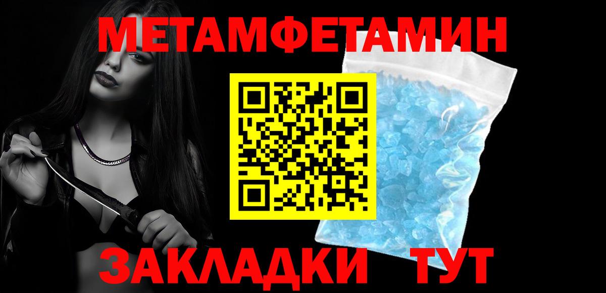 ТГК Чехов