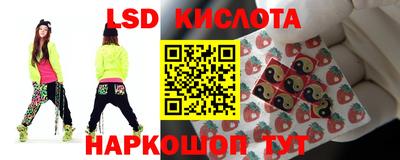 мяу мяу мука Ликино-Дулёво