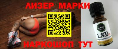 мяу мяу мука Ликино-Дулёво