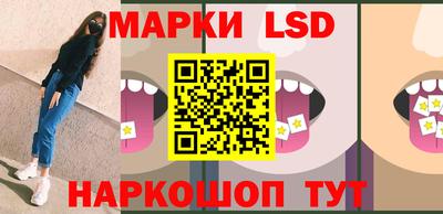 мяу мяу мука Ликино-Дулёво
