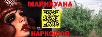 прущие крисы Ливны