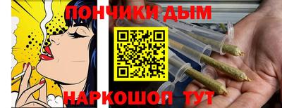 герыч Лесосибирск