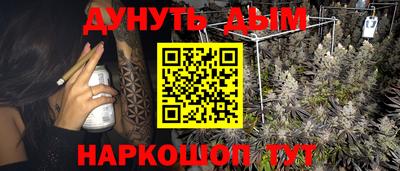 герыч Лесосибирск