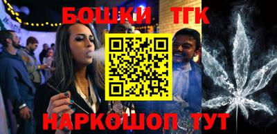 герыч Лесосибирск