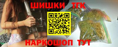 прущие крисы Ливны