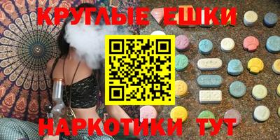 мяу мяу мука Ликино-Дулёво