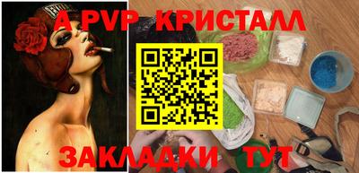 мяу мяу мука Ликино-Дулёво