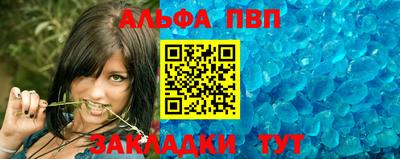 мяу мяу мука Ликино-Дулёво