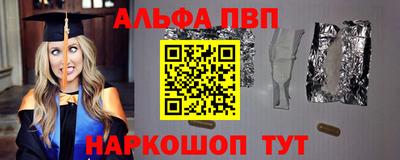 герыч Лесосибирск