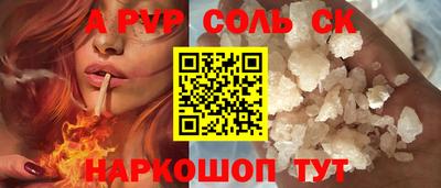 мяу мяу мука Ликино-Дулёво