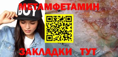мяу мяу мука Ликино-Дулёво