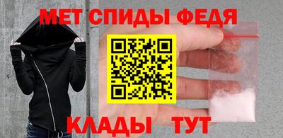 герыч Лесосибирск