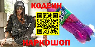 мяу мяу мука Ликино-Дулёво