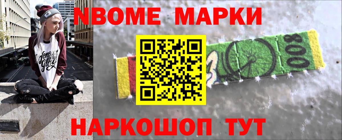 Лсд 25 экстази ecstasy  ЛСД экстази ecstasy  Чехов  Вход с VPN 